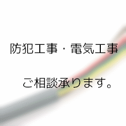 hƐݔHk܂