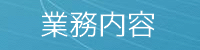 Ɩe